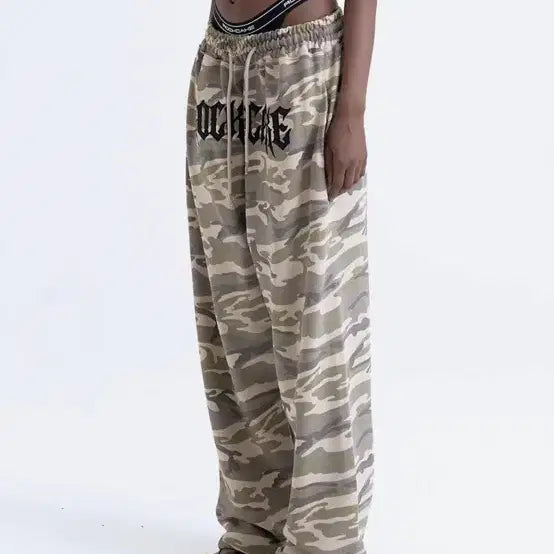 [BUNJANG] Lack Cake Camo Cargo Jogger Pants Beige / 락케이크 카모 조거 팬츠 베이지