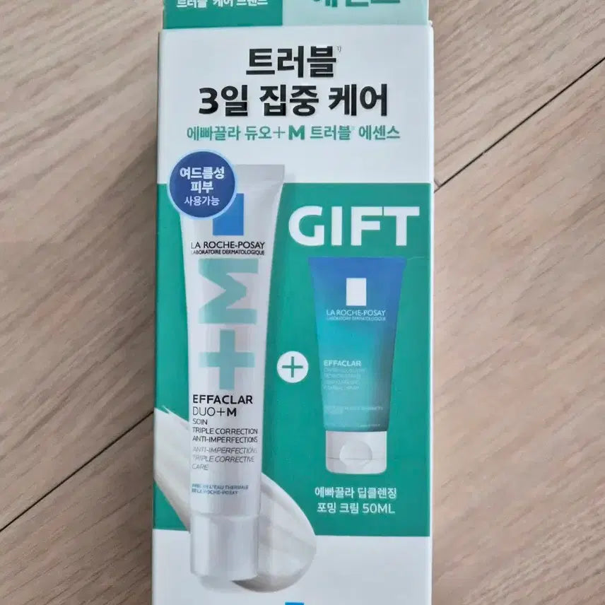 [BUNJANG] La Roche-Posay Effaclar Essence / 라로슈포제 에빠끌라 에센스