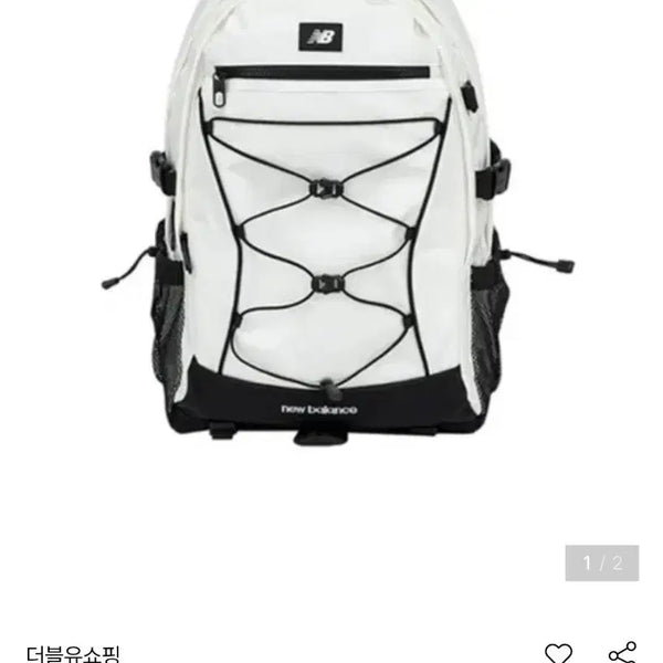 [BUNJANG] New Balance Flying Foam Layer Backpack NBGCFSS104-10 / 뉴발란스 플라잉 폼 레이어 백팩 NBGCFSS104-10