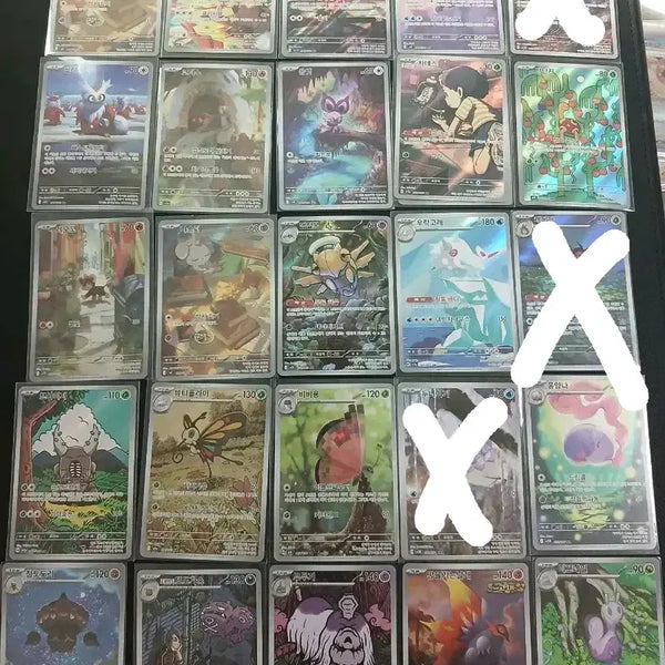[BUNJANG] Pokemon Card - Individual Purchase / 포켓몬 카드 개당1500원 새게시물