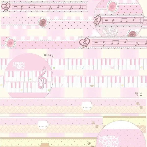 [BUNJANG] Happy Nyan Day Washi Tape Set / 해피냥데이 마테