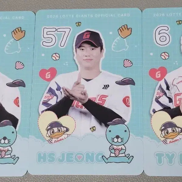 [BUNJANG] Lotte Giants Dugout Bonobono Photocard Bundle Set / 롯데자이언츠 더그아웃 보노보노 포카 일괄 박정민 전민재 정현수 현도훈 레이예스 한태양