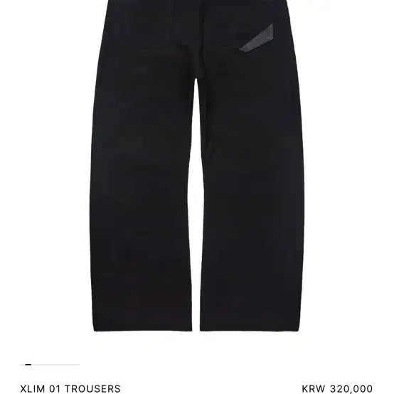 [BUNJANG] XLIM 01 Trousers Black Size M / XLIM 01 TROUSERS m사이즈 새상품