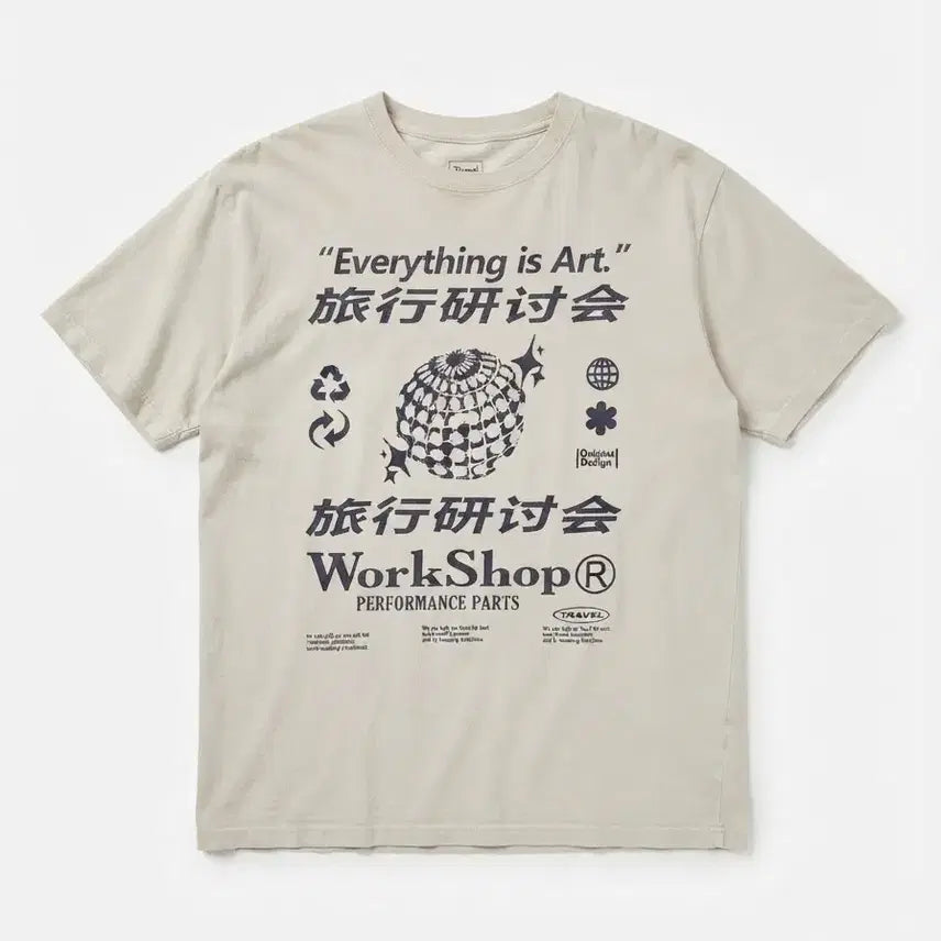 [BUNJANG] Our Archive Everything is Art Short Sleeve T-Shirt M / 트래블 "Everything is Art" 반팔티 M