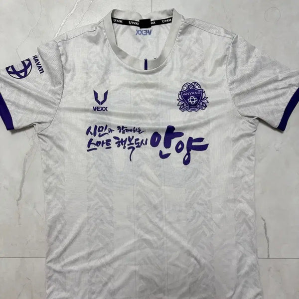 [BUNJANG] FC Anyang U18 Football Club Jersey / Fc안양 u18 축구부 유니폼 판매합니다