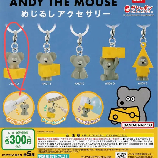[BUNJANG] Andy The Mouse Mezurushi Keychain Gacha / 앤디 더 마우스 메지루시 키링 가챠