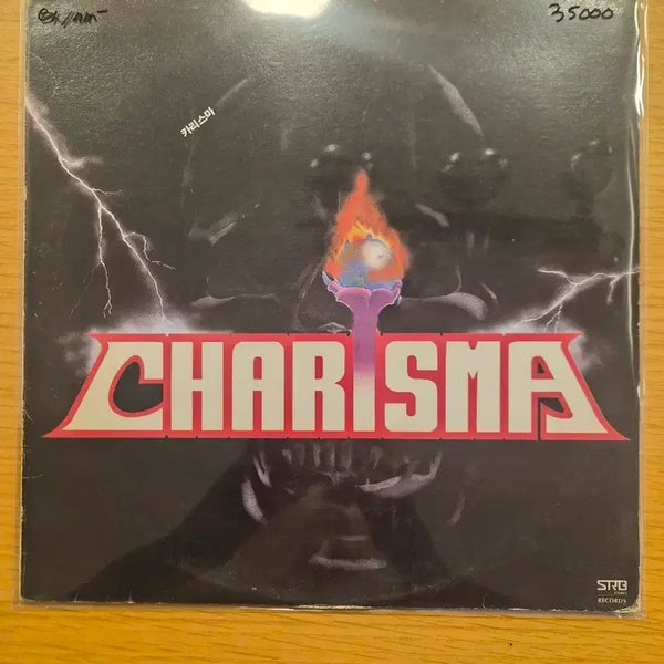 [BUNJANG] Charisma LP / charisma lp