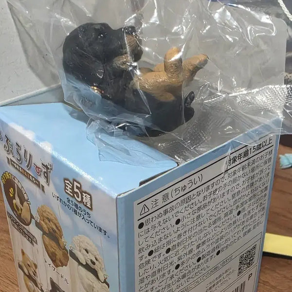 [BUNJANG] Burabura Swing Puppy Series Dog Figure Gacha / 부라부라 스윙 멍멍 시리즈 강아지 피규어 가챠