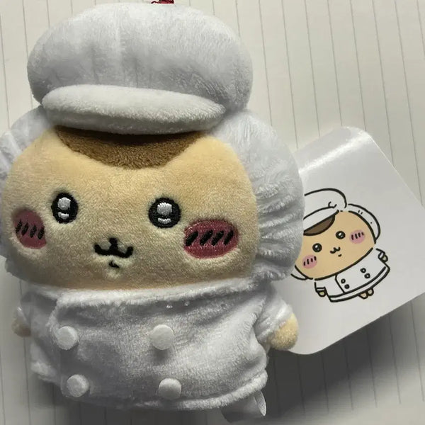 [BUNJANG] Kuri Manju Chef Mascot Keyring / 쿠리만쥬 주방장 인형 키링 양도 판매