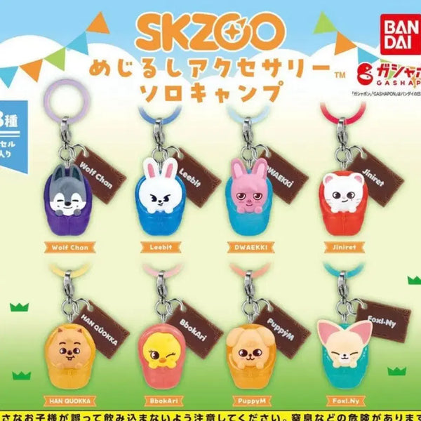 [BUNJANG] Stray Kids SKZOO Camping Mezushi Gacha Full Set / 풀세트 스트레이키즈 스키주 SKZOO 캠핑 메지루시 가챠