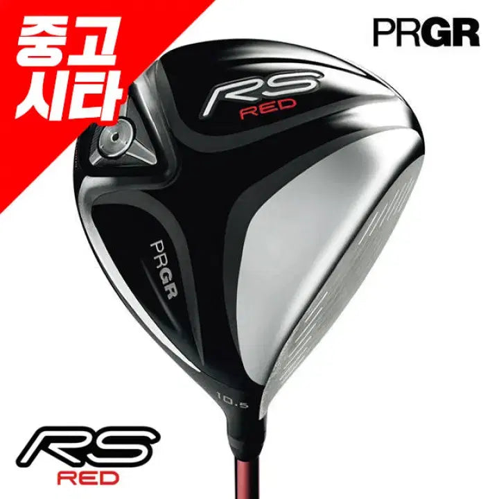 [BUNJANG] PRGR RS RED Men's Driver 10.5 Degree R-Flex Speedr Evolution Shaft / 시타채 PRGR RS RED 남성 드라이버 105도 샤프트 R 강도 PR