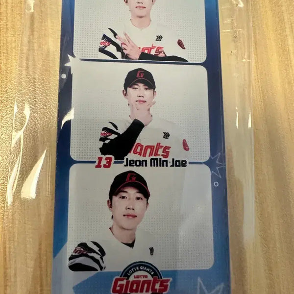 [BUNJANG] Lotte Giants August 1st Jeon Min-jae Magnet / 롯데자이언츠 8월1차 전민재 마그넷
