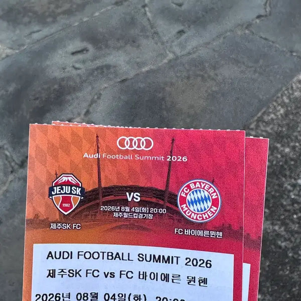 [BUNJANG] Jeju Munich Ticket / 제주 뮌헨