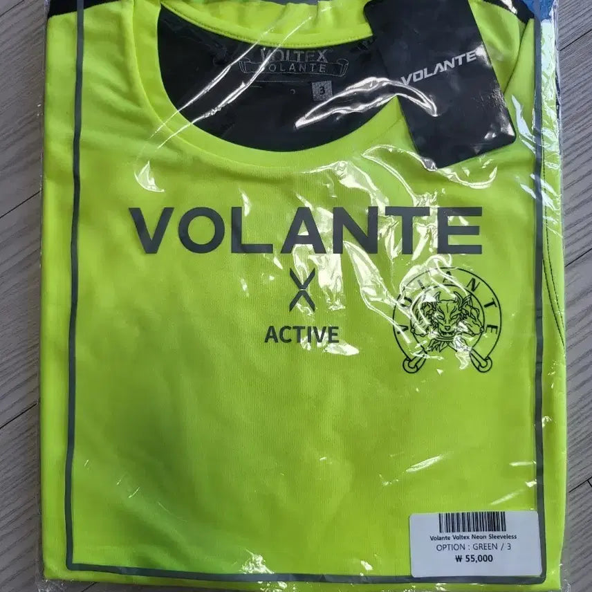[BUNJANG] Volante Vortex Neon Sleeveless Top - Size 3 / 볼란테 볼텍스 네온 슬리브리스  3
