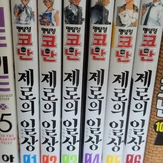 [BUNJANG] Detective Conan: Zero's Tea Time Complete Set + Detective Hanazawa's Case Files Vol. 2, 4 / 명탐정 코난 제로의 일상 전권 + 범인 한자와 씨 2,4권