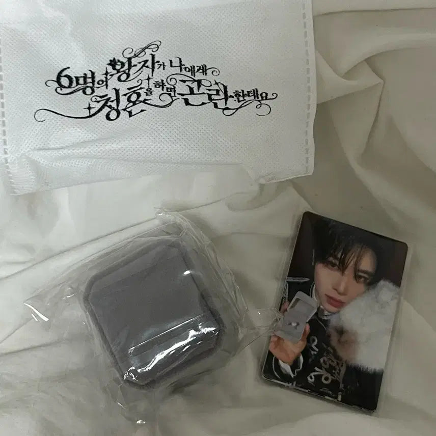 [BUNJANG] NCT WISH Fan Meeting Entry Photocard Gift / 엔시티 위시 팬미팅 입장 포카 기프트