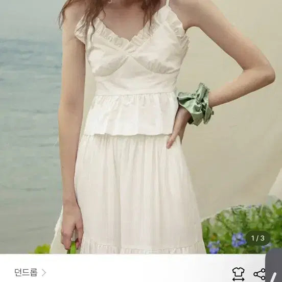 [BUNJANG] French Chic Ruffle Point Sleeveless Top - White, Free Size / DD_프렌치 시크 러플 포인트 탑 화이트 프리