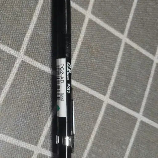 [BUNJANG] Pentel PG2 Mechanical Pencil 0.2mm / 펜텔 PG2 0.2mm 샤프