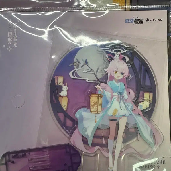 [BUNJANG] Blue Archive Hoshino Acrylic Stand / 블루아카이브 호시노 아크릴 스탠드