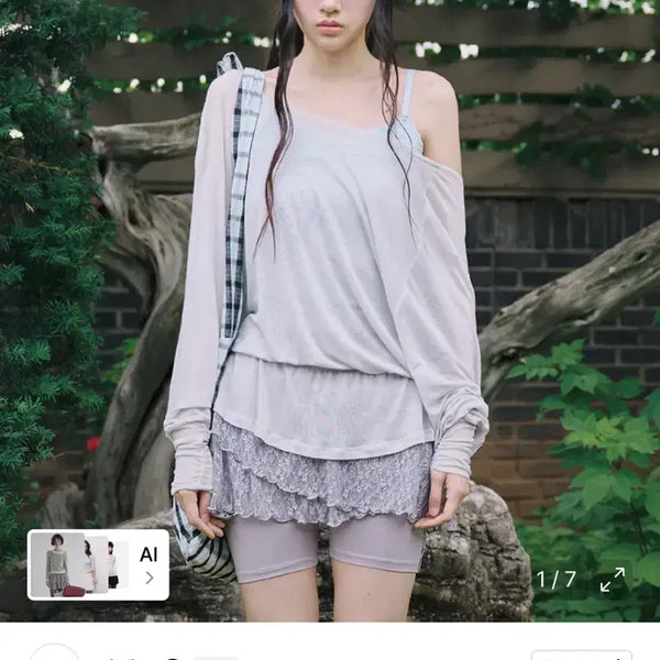 [BUNJANG] Miseki Seoul Off-Shoulder Sleeve Cloud / 미세키 서울 오프숄더 슬리브 클라우드