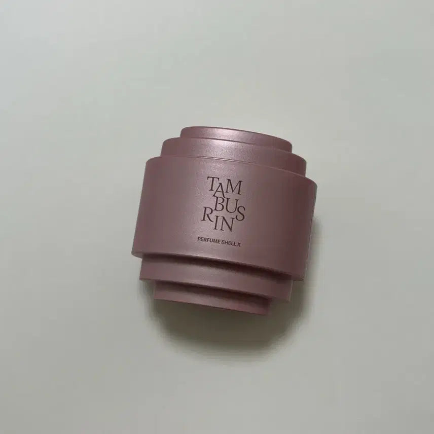 [BUNJANG] Tamburins Mini Perfumed Hand Cream Pumkini / 템버린즈 미니 퍼퓸 핸드크림 펌키니