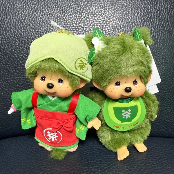 [BUNJANG] Kyoto Arashiyama Matcha Monchhichi Keyring Set / 교토 아라시야마 말차 몬치치 키링세트 새상품