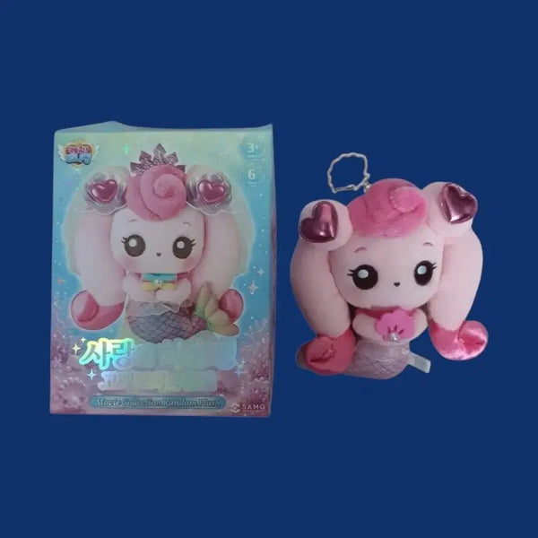 [BUNJANG] Mega Coffee Hachuping Whale Jewel Legend Hachuping Keyring / 메가커피 사랑의 하츄핑 고래보석의 전설 하츄핑 키링