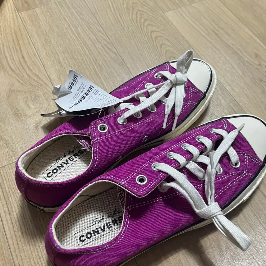 [BUNJANG] Converse Chuck Taylor 70s Purple Sneakers (260mm) / 컨버스 척테일러 70s 퍼플 260