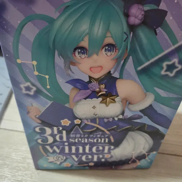 [BUNJANG] Taito Hatsune Miku 3rd Winter Figure / 상자o)하자가꽤있음....하츠네 미쿠 타이토 3rdwinter 윈터 겨울 피규어 미소녀 고전