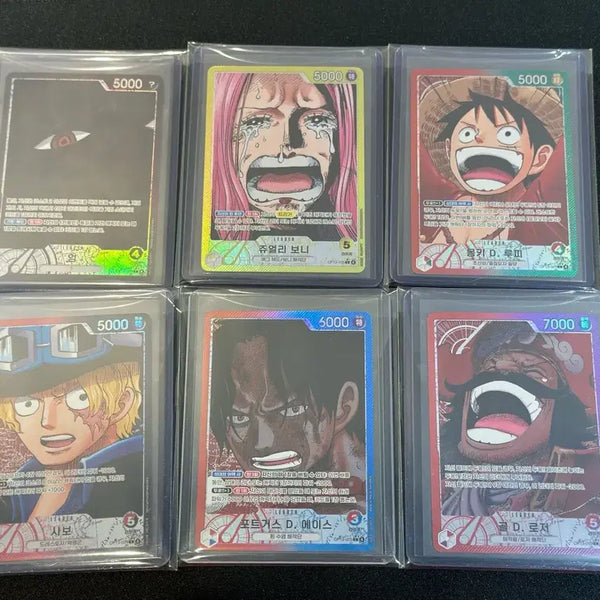 [BUNJANG] Op13 Bundle Set - 6 Types / Op13 리더 패러렐 6종 일괄