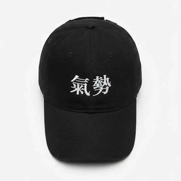 [BUNJANG] Black Cap with Kanji Embroidery / 블랙 볼캡 (한자 자수)