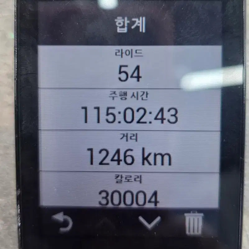 [BUNJANG] Garmin 830 Cycling Computer with Mount (Sensor Not Included) / 가민830
