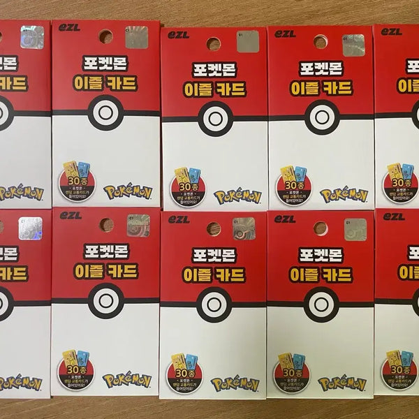 [BUNJANG] Eezy Pokemon Transit Card Set / 이즐 포켓몬 교통카드