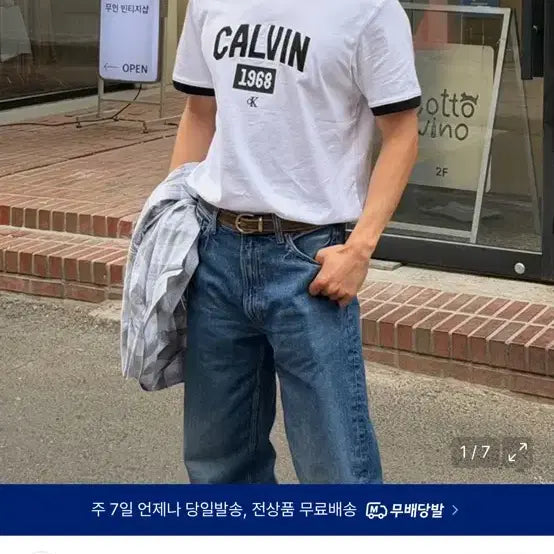 [BUNJANG] Calvin Klein T-Shirt / 캘빈 티셔츠