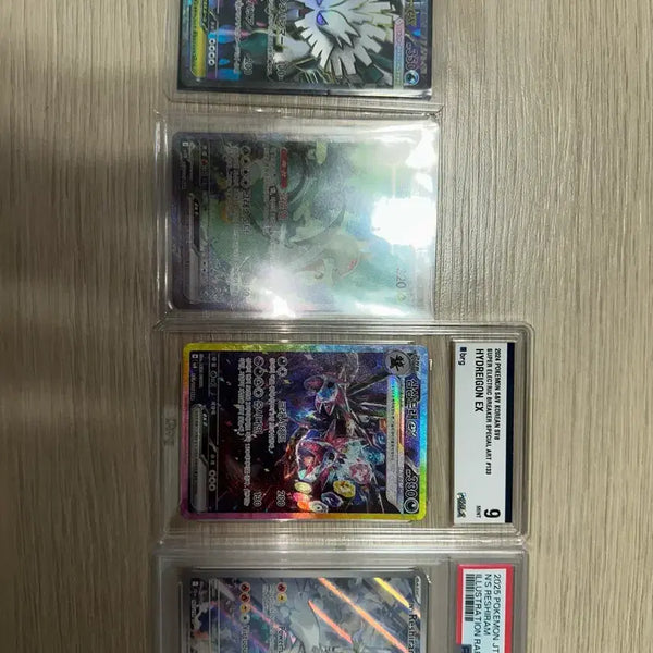 [BUNJANG] Pokemon Card N's Reshiram (North America) PSA 8, Salandit SAR BRG 9, Serperior SAR, Mega Abomasnow SR (Japan) / 포켓몬카드 n의 레시라무 북미판 psa 8등급,삼삼드래 sar brg 9등급,샤로다sar,메가눈설왕 sr일판