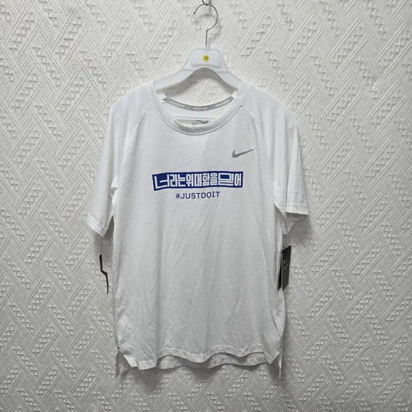 [BUNJANG] Nike Tailwind T-Shirt (2019 Great Festival Limited Custom Marking) / 파248 나이키 테일윈드 반팔 (2019 위대한 페스티벌 한정 커스텀 마킹)