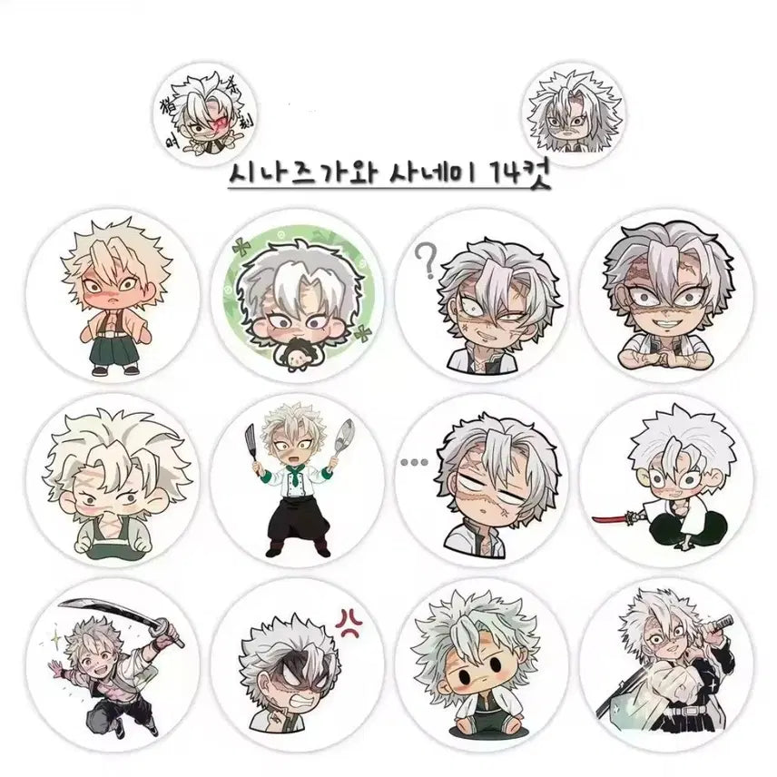 [BUNJANG] Sanemi Shinazugawa 14-Cut Roll Stickers / 14컷 시나즈가와 사네미 롤스티커 롤 소분컷