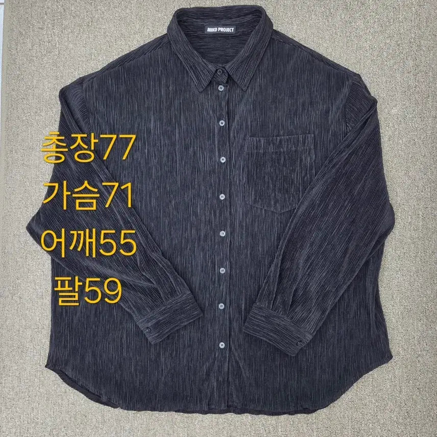 [BUNJANG] F Mikko Project Pleats Oversized Shirt Black / F 미코프로젝트 플리츠 오버핏 셔츠 블랙