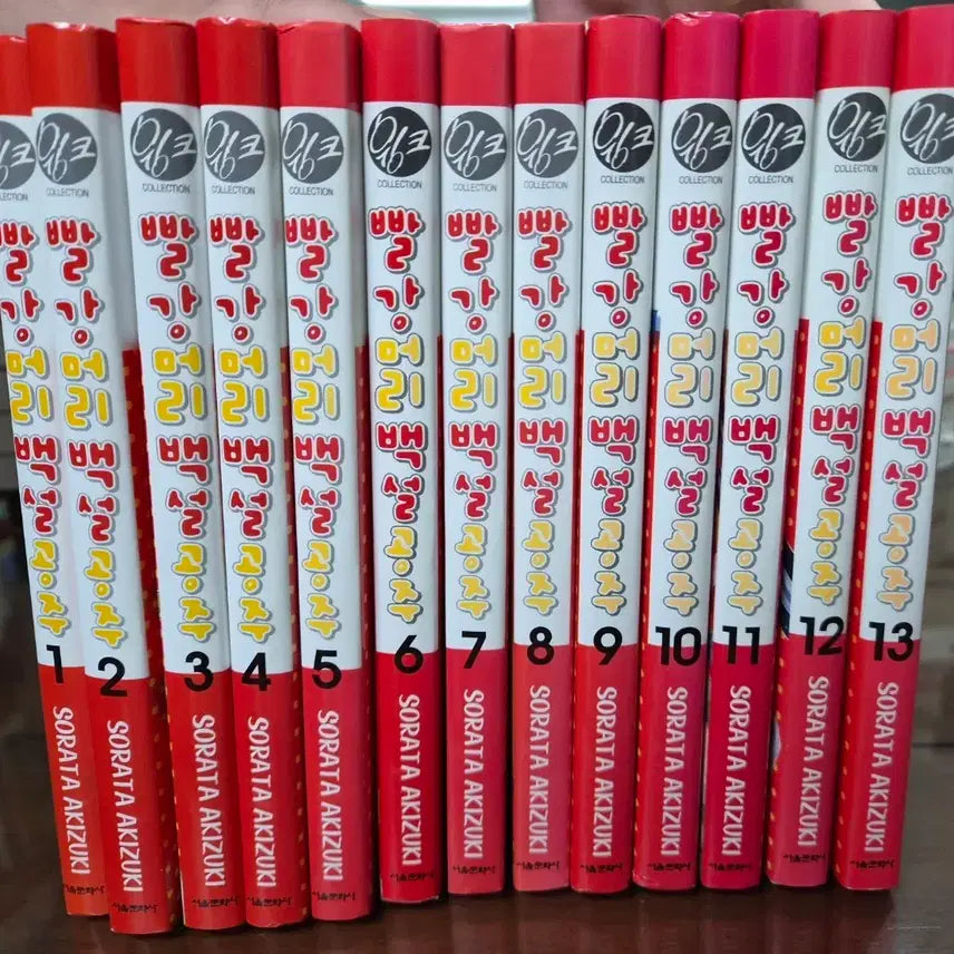 [BUNJANG] Snow White with the Red Hair Vol. 1-13 / 빨강머리 백설공주 1~13권