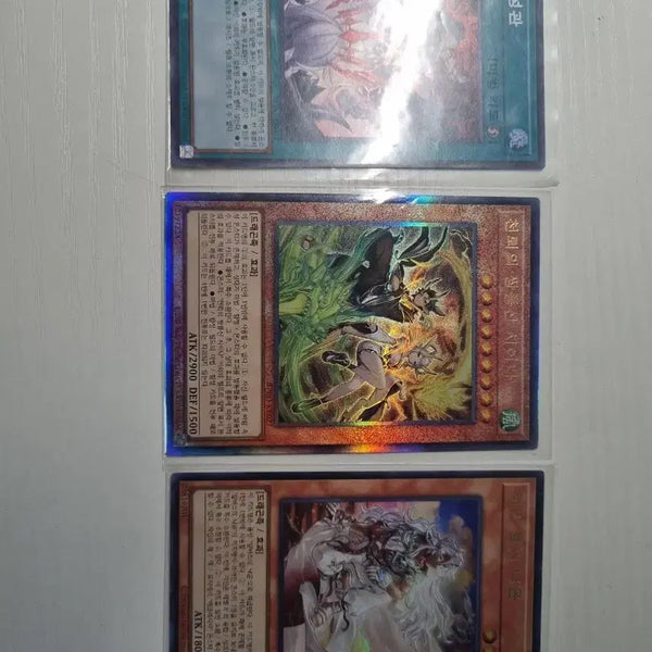 [BUNJANG] Yu-Gi-Oh! Forbidden Memories Bundle Set / 유희왕 금지된 성관,시이나,낙윤 일괄