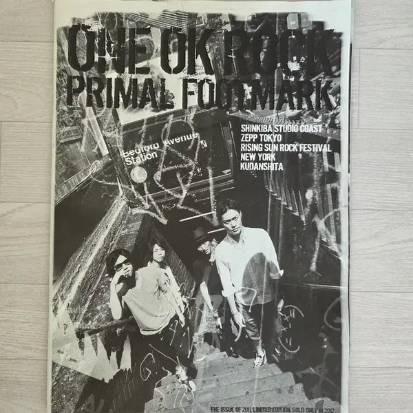 [BUNJANG] ONE OK ROCK PRIMAL FOOTMARK 2011 Limited Edition Photobook / 원오크락 ONE OK ROCK PRIMAL FOOTMARK 2011 한정 사진집