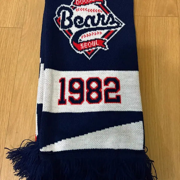 [BUNJANG] Doosan Bears Navy Cheering Scarf (Unused) / 두산 베어스 응원 머플러 네이비 미사용 새제품
