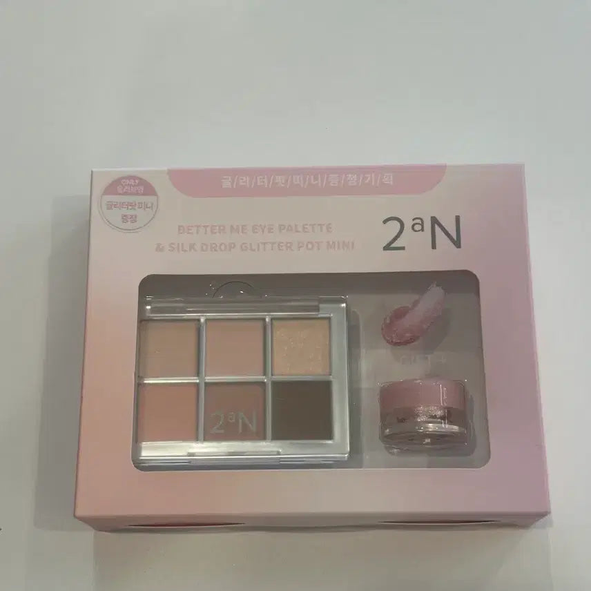[BUNJANG] 2aN Better Me Eye Palette Glitter Pot Mini Special Set / 새상품)투에이엔 베러미 아이팔레트 글리터팟 미니 기획세트 11드리밍