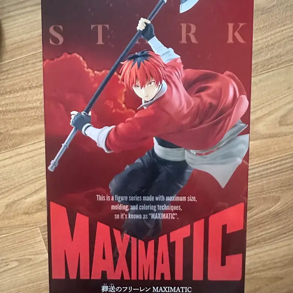 [BUNJANG] Frieren: Beyond Journey's End Stark Maxomatic Figure (Sealed) / 미개봉) 장송의프리렌 슈타르크 맥시매틱 피규어 슈타르크 피규어