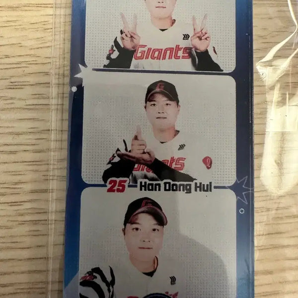 [BUNJANG] Lotte Giants August 1st Han Dong-hee Magnet / 롯데자이언츠8월1차 한동희 마그넷