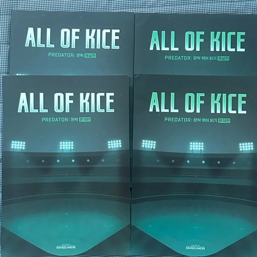 [BUNJANG] Daesung MyMac Kim Seung-ri ALL OF KICE Predator Literature Bundle / 2027 대성마이맥 김승리 ALL OF KICE Predator 문학 / 문학 엮어읽기