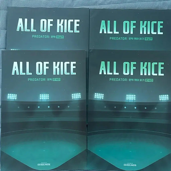 [BUNJANG] Daesung MyMac Kim Seung-ri ALL OF KICE Predator Literature Bundle / 2027 대성마이맥 김승리 ALL OF KICE Predator 문학 / 문학 엮어읽기