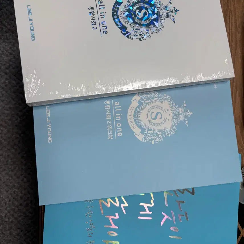 [BUNJANG] Etoos Lee Ji-young Integrated Social Studies All-in-One Textbook, Workbook, Problem Solving Set / 이투스 이지영 통합사회 올인원 교재,워크북,문제풀이