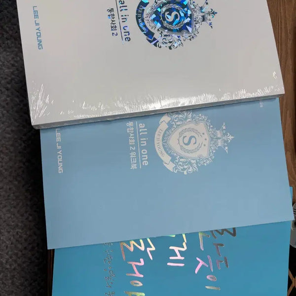 [BUNJANG] Etoos Lee Ji-young Integrated Social Studies All-in-One Textbook, Workbook, Problem Solving Set / 이투스 이지영 통합사회 올인원 교재,워크북,문제풀이