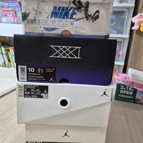 [BUNJANG] Nike Air Jordan Shoe Boxes (Set of 4) / 나이키 조던 박스 4개팝니다.